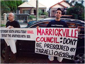 Outside Marrickville Council April 2011